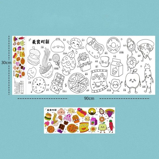 Children Drawing Roll Sticky Color Filling Paper Graffiti Scroll Coloring P