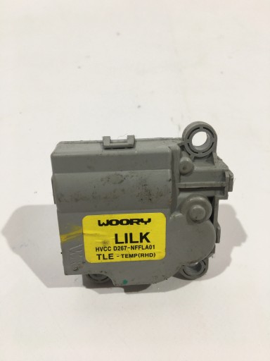 SILNICZEK NAGRZEWNICY HYUNDAI TUCSON III 15-