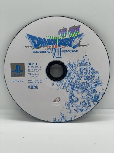 Gra Dragon Quest VII PS1 NTSC-J (CD1) PSX