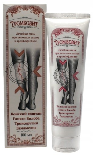 TROMBOVIT MAŚĆ NA ŻYLAKI KREM Z TROKSERUTYNĄ 100ml