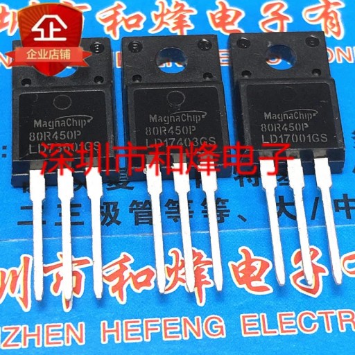 Nowa 80R450P 850V 11A TO-220F