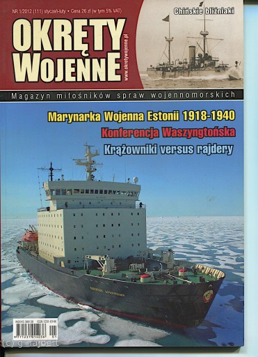 OW Okręty wojenne 111 1/2012