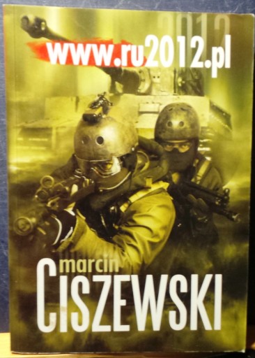 www.ru2012.pl, Marcin CISZEWSKI [ZNAK 2011]
