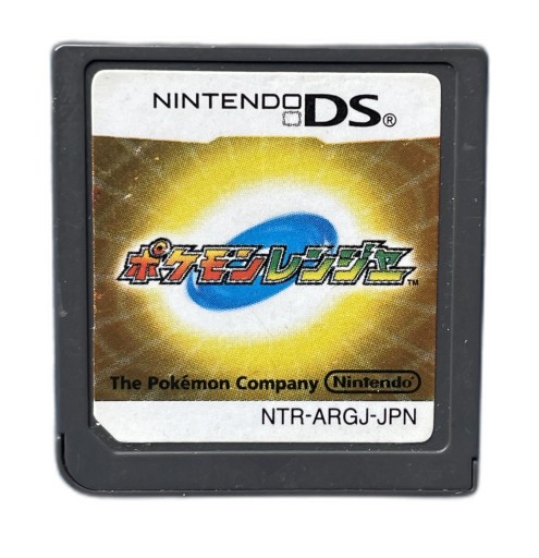 Pokemon Ranger *CART* NDS NTSC-J
