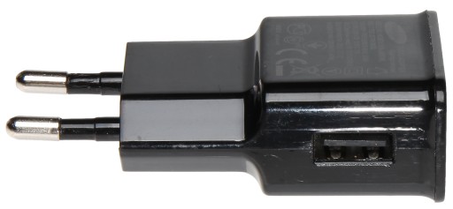 ZASILACZ USB 5 V 2 A ŁADOWARKA USB 2A 5V