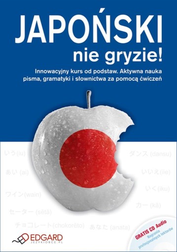 Japoński nie gryzie MP3 - Nowa Edycja