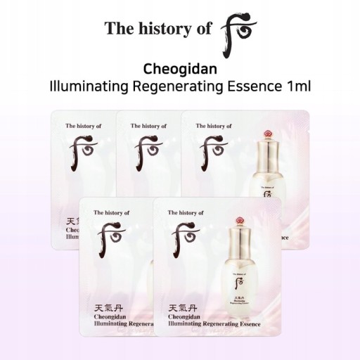 The History Of Whoo Cheongidan Regenerating Essence 1ml Esencja do twarzy