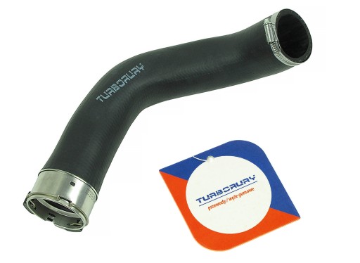 RURA WĄŻ TURBO PRZEWÓD INTERCOOLERA NISSAN QASHQAI 1.2 DIG-T 1446000Q0M