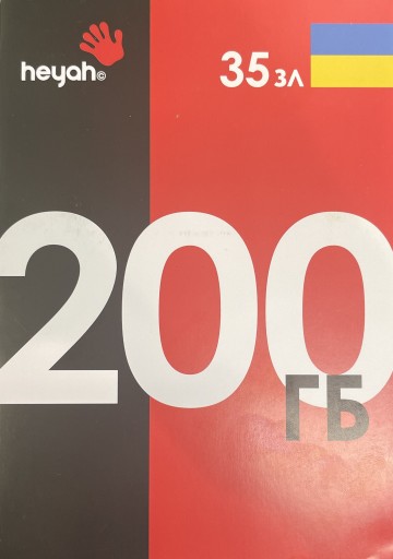 STARTER HEYAH NA KARTĘ SIM Card 200GB na start