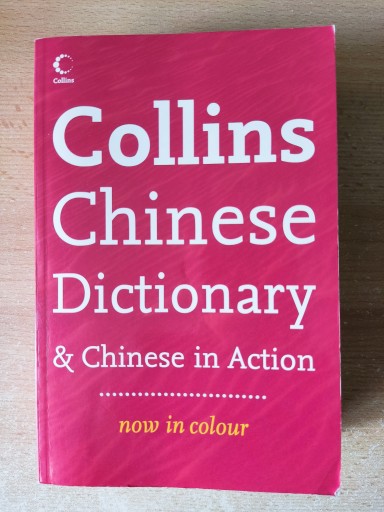 Collins Chinese Dictionary & Chinese in Action