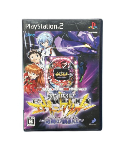 Neon Genesis Evangelion Pachinko vol 10 NTSC-J