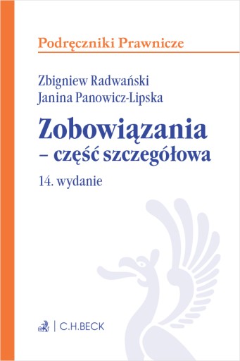 Zobowiązania - część szczegółowa wyd 14