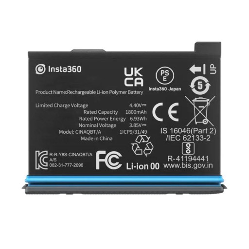 INSTA360 DODATKOWA BATERIA AKUMULATOR KAMERY SPORTOWEJ INSTA360 X3 1800MAH