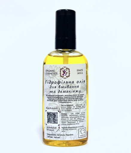 Hydrofilowy Olejek GZstore Mycie i Demakijaż 100ml