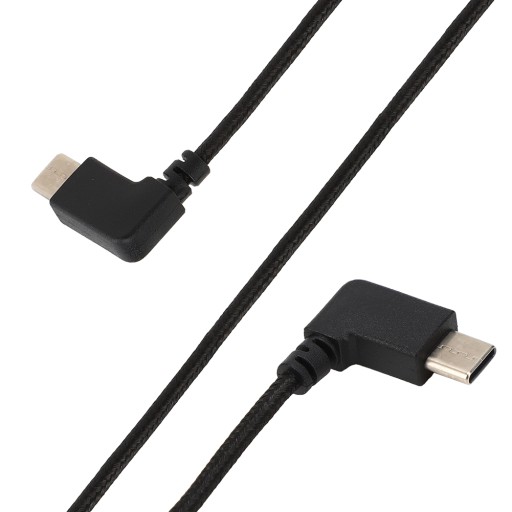 Kabel do podłączenia danych pilota zdalnego