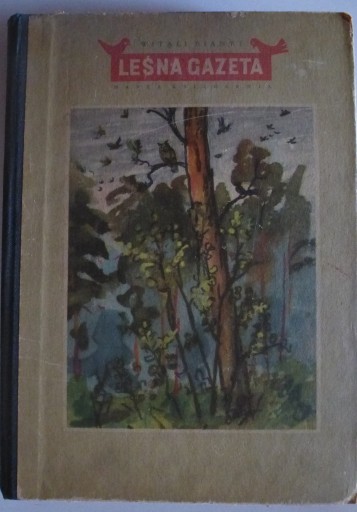Leśna gazeta 1953