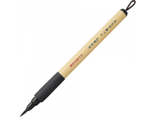 Pisak do kaligrafii Bimoji - Kuretake - brush