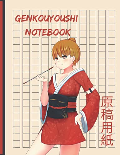 pub, kuri Genkouyoushi Notebook: Japanese Writing Practice Book