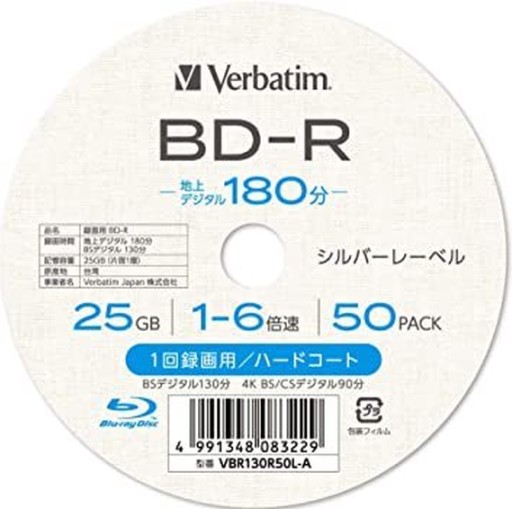 Verbatim BD-R 25GB x6 Printable 10szt. koperta CD