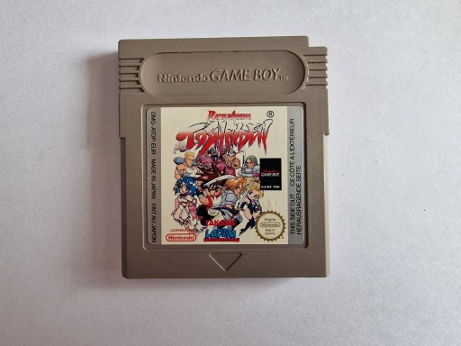 Battle Arena Toshinden