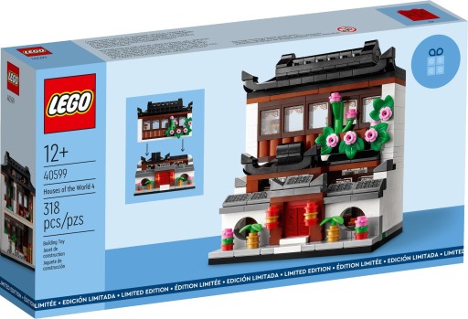 LEGO 40599 DOMY ŚWIATA 4