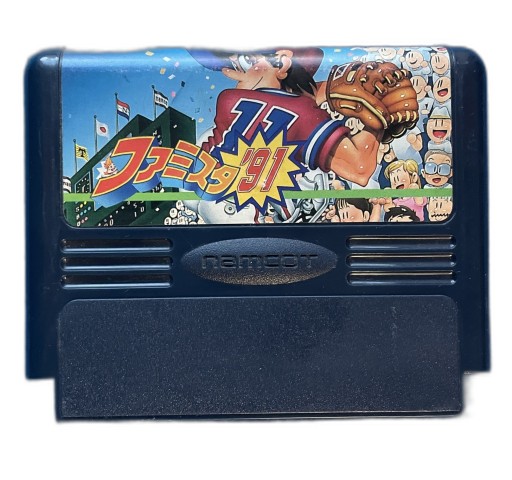 Famista 91 Famicom NTSC-J