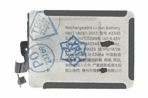 Bateria do Apple Watch 6 40mm A2345 265mAh