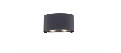LAMPA NATYNKOWA ŚCIENNA CARLO 9487-13 PAUL