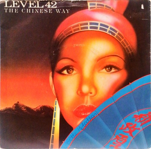 Level 42 The Chinese Way SP POSP538 VG