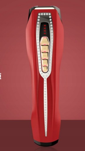 Thermostatic beauty instrument
