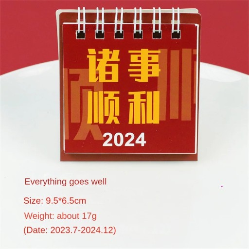 Durable Desk Accessory Calendar High Quality