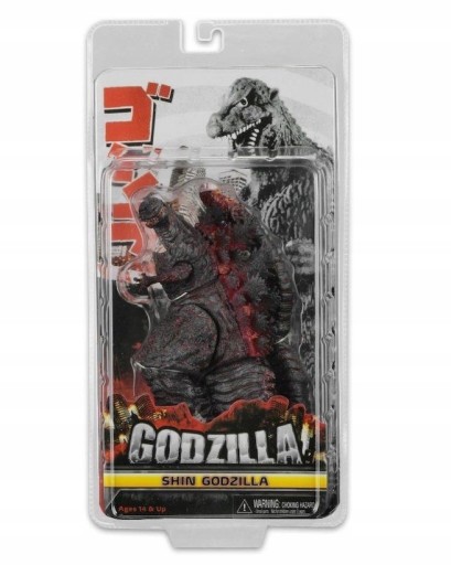 RZADKA Figurka Shin Godzilla Gojira wysyłka PL