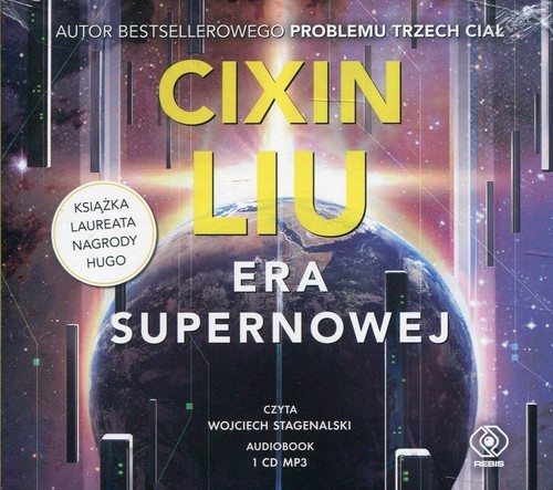 Era supernowej. Audiobook