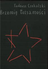 BRZEMIĘ TOŻSAMOŚCI. KOŚCIOŁY PRAWOSŁAWNE NA...