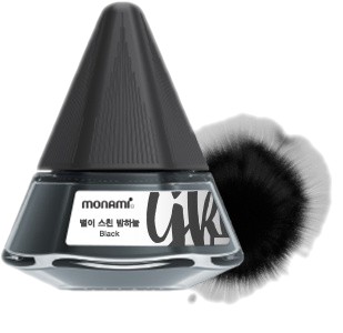 ATRAMENT tusz PREMIUM do pióra wiecznego unikalny kolor BLACK CZARNY