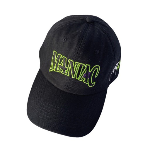 KPOP STRAY KIDS MANIAC CZAPKA Z DASZKIEM