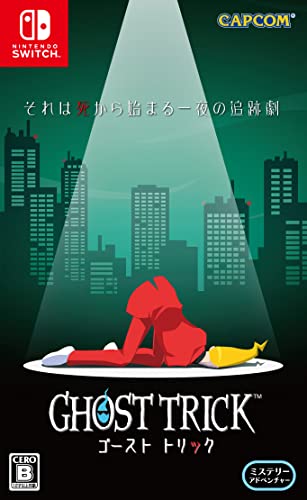 Ghost Trick: Phantom Detective | NOWA | FOLIA |