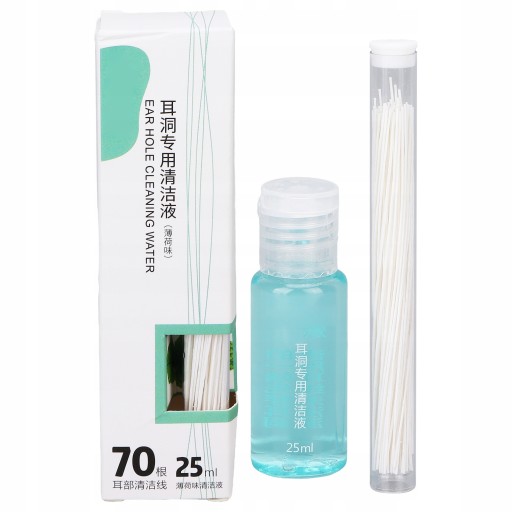 PRZEBITE CZYSZCZENIE USZU 25ML dziurki W uchu