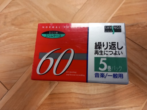 SAVINGS 60 5PACK KASETA MAGNETOFONOWA
