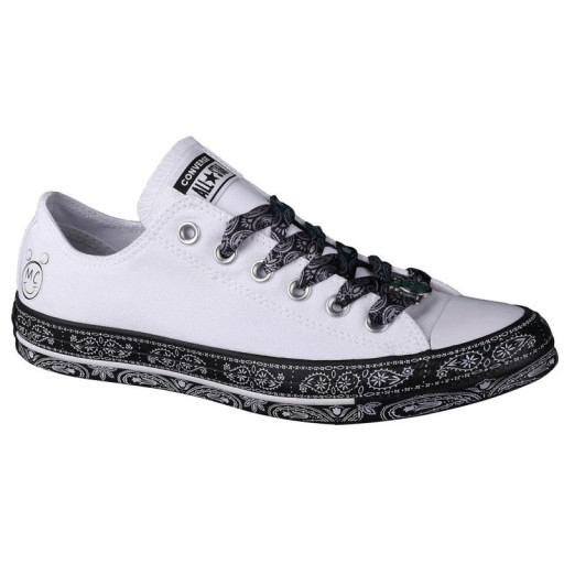 Białe Tkanina Buty Męskie Trampki Converse r.42,5