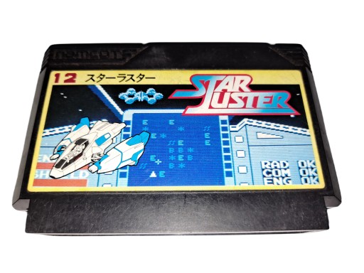 Star Luster / Nintendo Famicom