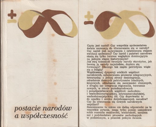 POSTACIE NARODÓW A WSPÓŁCZESNOŚĆ opr. Gawlikowski