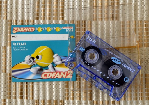 FUJI CDFAN2 90