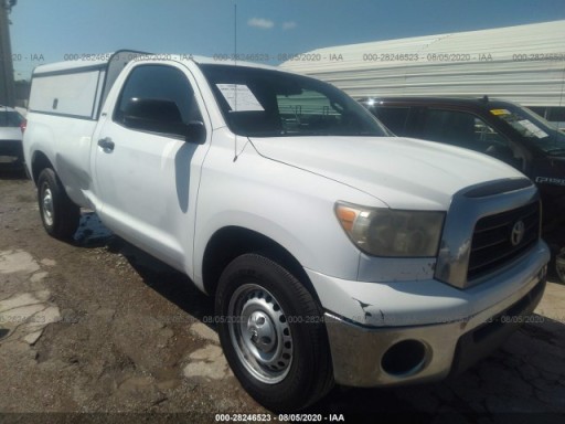 Б/У  Соединитель наконечник toyota tundra sequoia 2007 оригинальная со шрота, Недорого