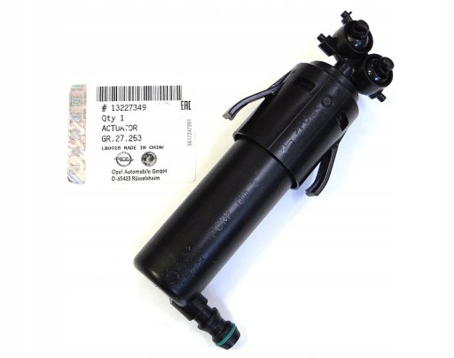 13227349 - ФОРСУНКА ОМИВАЧА ФАРИ ПРАВА OPEL INSIGNIA