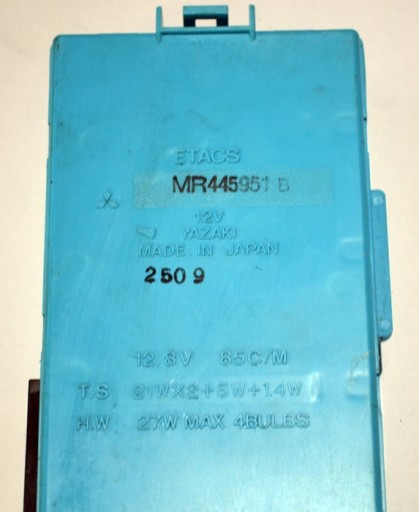 Модуль mitsubishi pinin mr445451b