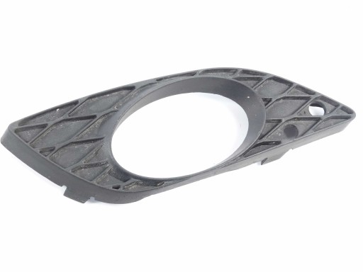 A2518850623 - Mercedes R Class W251 решітка бампера передня права