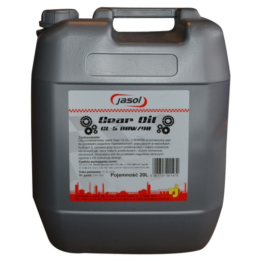 Масло трансмиссионное gl-5 80w90 20л.
