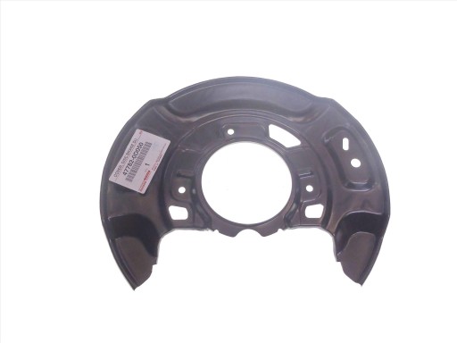 A47782-0D050 - YARIS III 11-14 СОЛЕНЫЙ ТОРМОЗНОЙ ДИСК ПЕРЕДНИЙ ЛЕВЫЙ