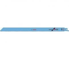 ПИЛЬНИЙ ДИСК HEAVY RECIMER 5 ШТ.